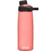 Camelbak Chute Mag Drinkfles 750 Ml Rose -Winkel Voor Kampeerartikelen Voor Buiten 114001 700 01